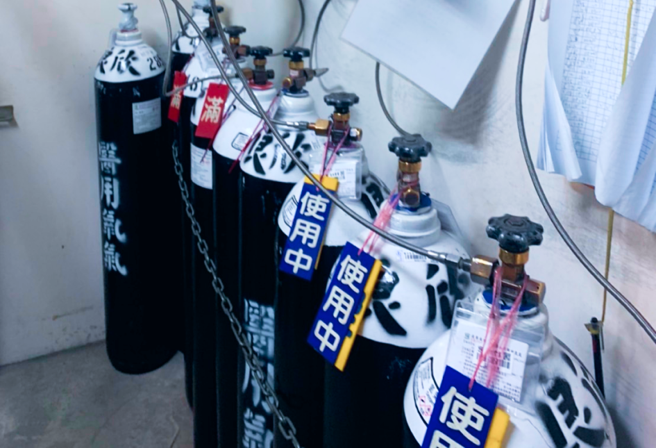 各類規格醫療用氣體如醫用氧氣MO2、醫用二氧化碳MCO2、醫用液態氧MLO2等 取得西藥優良運銷GDP核可